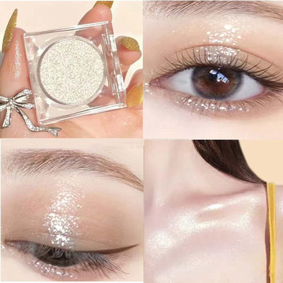 GFSU - GO FOR SOMETHING UNIQUE Shimmer Highlighter Palette Longlasting Shiny Face Highlighter(golden)