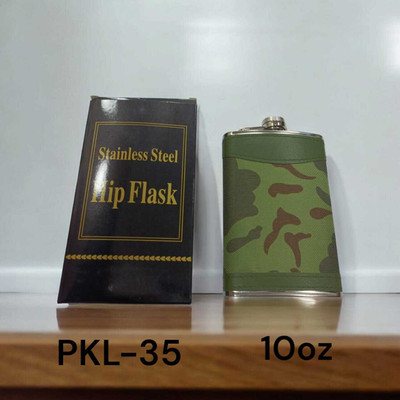 JGG Jain Gift Gallery PKL-35 Stainless Steel Hip Flask for Men & Women Hip Flask(500 ml)