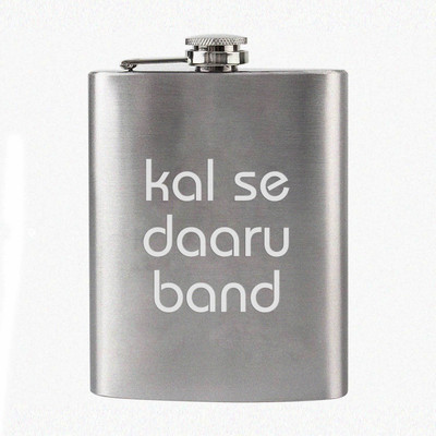 Wellingston Hip Flask (Pocket Stainless Steel) Holder Liquor Holder 7 Oz (210 ML) (Sonic Silver) Stainless Steel, Metal Hip Flask(210 ml)