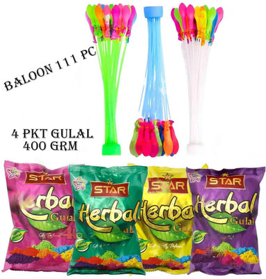 Balasundri Holi Water Balloons 111pc Herbal Gulal 4 Packets Abir Holi ke Rang Magic Ballon Holi Color Powder Pack of 4(Multicolor, 80 g)