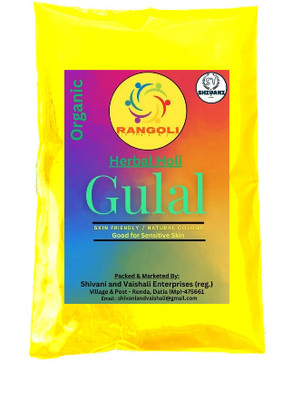 SV Enterprises ORG Herbal Yellow Gula for Hloli, Yellow colour Gulal - 200gr, Natural yellow gulal Holi Color Powder Pack of 1(Yellow, 200 g)