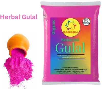 SV Enterprises ORG Herbal Pink Gulal - 1kg | good for kids , Natural Pink Gulal Holi Color Powder Pack of 1(Pink, 1000 g)
