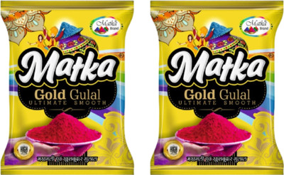 Matka Organic Gulal, Holi Color Powder Pack of 2(Yellow, 160 g)