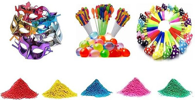 Blooms Mall Color, Balloon Holi Combo