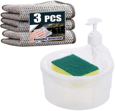 PURCHASE ENTERPRISE 2 in 1 Soap Dispenser + 3 Pcs dish cloth for Dishwasher Liquid Holder(Multicolor)
