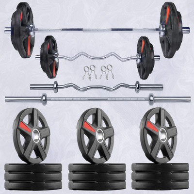 BULLAR 150 kg Xmark Rubber Integrated Iron Plates (51mm) 6ft_4ft_Combo with Olympic Barbell Home Gym Combo