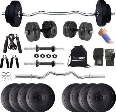 Protoner 10 kg PVC (2.5kg x 4) Home Gym Combo