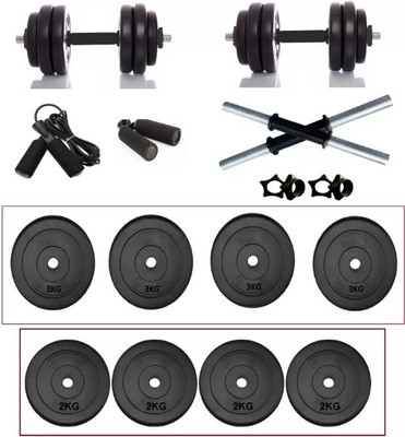 FitFreaks 2 kg PVC 20KG (2KG*4 ) + (3KG*4 ) With Black Bering Skipping Rope And Hand Grips Home Gym Combo