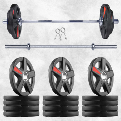 BULLAR 15 kg Xmark Rubber 10kg to 150kg Home Gym Set with 6ft Olympic Barbell Home Gym Combo