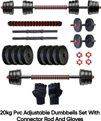 BULLAR 20 kg Adjustable Dumbbells with Connector Rod for Home Gym & Full-Body Workout Home Gym Combo