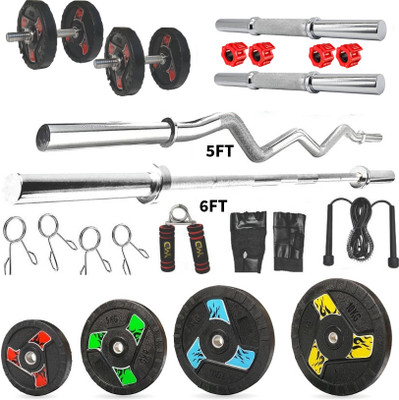 YMD 70 kg Premium Fan Rubber Plates 2.5KGx4,5KGx4,10KGx4 5FTCurl 6FTSTRT 28MM Rod & Clamps Home Gym Combo