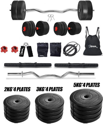 STARX 40 kg PVC weight with 3ft Curl Rod and Accessories Home Gym Combo