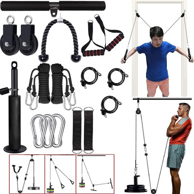 IRIS Cable Pulley System for Exercise Home Gym Combo