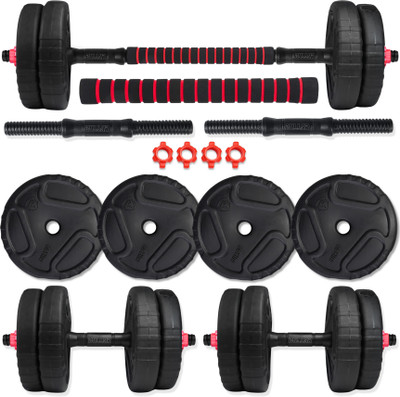 BULLAR 8 kg Premium Adjustable Dumbbell Set with Dumbbell Rod, PVC Plate and Connector Rod Home Gym Combo