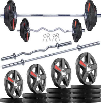 BULLAR 10 kg Xmark Rubber Integrated Iron Plates (51mm) 7ft_4ft_Combo with Olympic Barbell Home Gym Combo