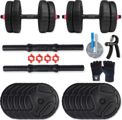 BULLAR 30 kg Premium Adjustable Dumbbell Set with Dumbbell Rods , PVC Plates and accessories Home Gym Combo