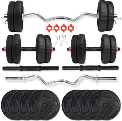 BULLAR 16 kg Premium 2.0 Home Gym Set with 3 ft curl ez Rod, Dumbbells Rod Home Gym Combo