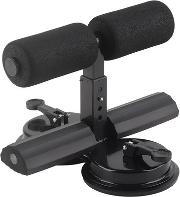 KVVTRADES Sit Up Bar with Three Height Adjustment, Stable Suction Cups Sit-up Bar(Black)