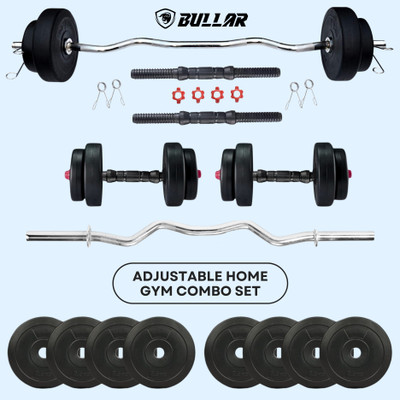 BULLAR 20 kg Home Gym Set with 3 ft curl ez Rod, Pair of Dumbbells Rod Home Gym Combo