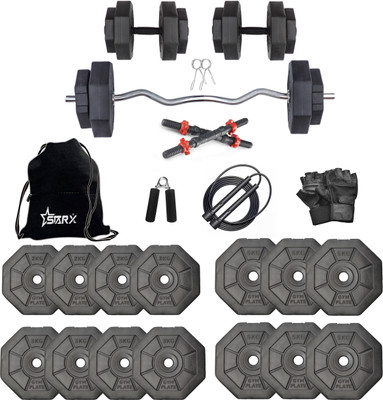 STARX 50 kg 50Kg Hexa PVC weight with 3ft Curl Rod and Accessories Home Gym Combo
