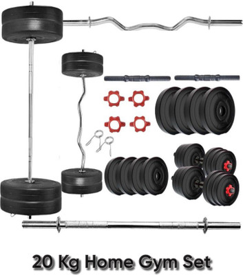 BULLAR 20 kg PVC Weight Rod Set | 3ft EZ + 3ft Straight Dumbbell Bar Combo Rods Home Gym Combo