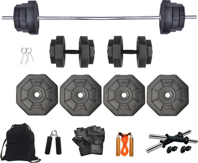 NSP 8 kg Hexa PVC weight with 5ft Curl Rod and Accessories Home Gym Combo Home Gym Combo