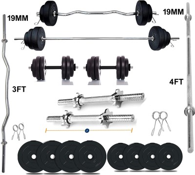 YMD 10 kg Rubber Plate [2.5Kgx4] 3ft Curl and 4ft Straight 19mm Rod Home Gym Combo