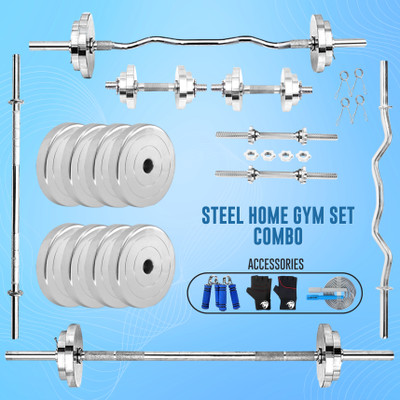 BULLAR 20 kg Steel Home Gym Set 4ft+5ft(25MM)+starnut Dumbbell rods with Workout Accessories Home Gym Combo