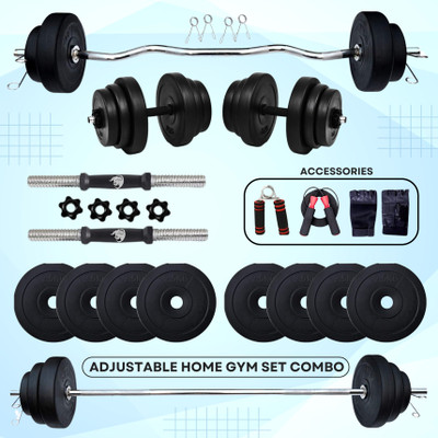 BULLAR 20 kg PVC weight 3ft Curl Rod 5ft St Rod with Pair of Dumbbell Rods with Accessories Home Gym Combo