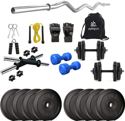 anythingbasic. 16 kg PVC 16 Kg with One 3 Ft Curl, and One Pair Dumbbell Rods Home Gym Combo