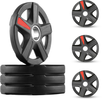 BULLAR 5 kg Olympic Xmark Premium Weight Plates,Spare Weight Plates 51 mm(5KG SET(2.5KGX2)) Home Gym Combo
