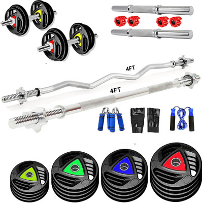 YMD 30 kg Premium Rubber Plates (2.5KGx4, 5KGx4) 4FT Curl, 4FT STRT 25MM Star Nut & Clamp Home Gym Combo
