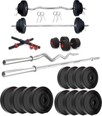 Vishalfit 30 kg VISHAL FIT 30 KG PVC WEIGHT WITH 5 ft ROD AND 3ft CURL ROD Home Gym Combo