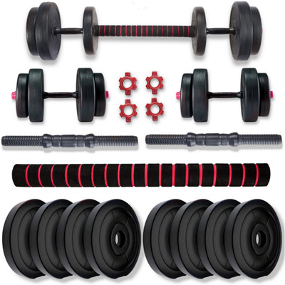 BULLAR 20 kg BULLAR Adjustable Dumbbell Set with Connector Rod Home Gym Combo