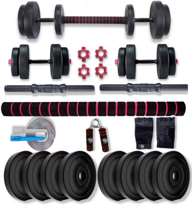 BULLAR 20 kg Adjustable Dumbbell Set with Accessories with Connector Rod Home Gym Combo