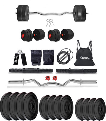 STARX 30 kg 30kg Weight with 3ft Curl Rod with Accessories Home Gym Combo