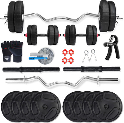 BULLAR 20 kg Premium 2.0 Home Gym Set with 3 ft curl ez Rod Dumbbells Rod with Accessories Home Gym Combo