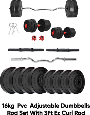 BULLAR 20 kg PVC Adjustable Dumbbell Set with 3ft EZ Curl Red Rod Home Gym Combo