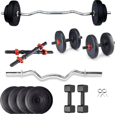 Protoner 4 kg (1kg x 4) with 3 rods & 1kg x 2 dumbbells Home Gym Combo