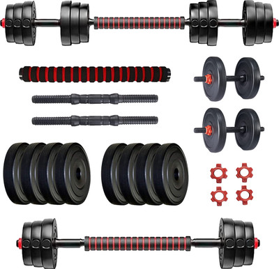 Protoner 8 kg (2kg x 4 plates) with 3 feet convertible rod set Home Gym Combo