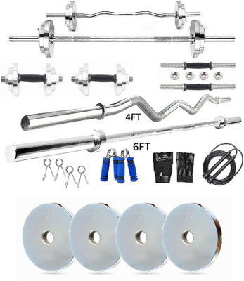 YMD 10 kg Steel Plates (2.5KGX4Pc) 4FT Curl & 6FT Straight 28mm Grip Rods Home Gym Combo