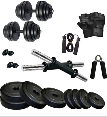 Radhikasports 2.5 kg V54 Home Gym Combo