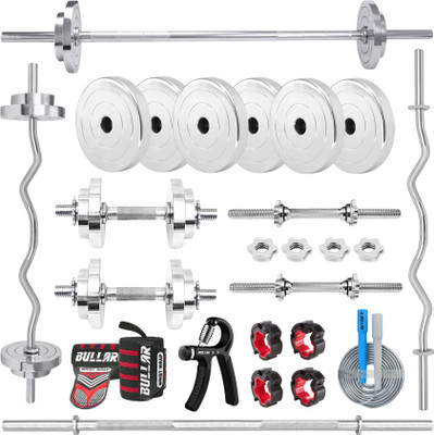 BULLAR 30 kg Steel Home Gym Set 3ft+5ft(28MM)+starnut Dumbbell rods with Workout Accessories Home Gym Combo