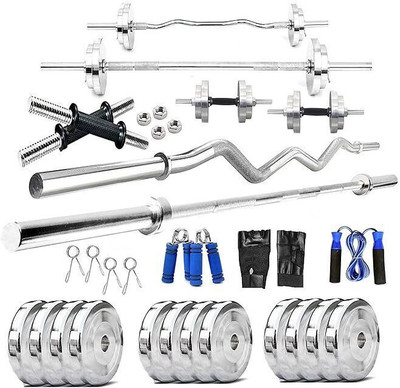 BULLAR 40 kg Home Gym Set 8kg to 70kg with Workout Accessories 4ft+5ft(25MM)+Dumbbell rods Home Gym Combo