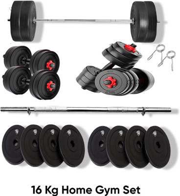 BULLAR 5 kg pvc 16 3ft st red dm Home Gym Combo