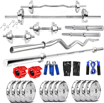 YMD 20 kg Steel Plates (2.5KGX4Pc, 5KGX2Pc) 5FT Curl & 5FT Straight 28mm Rod. Home Gym Combo
