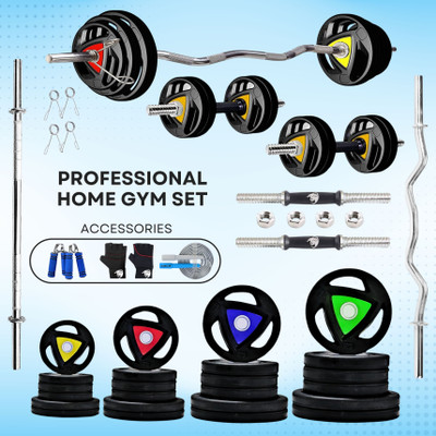 BULLAR 10 kg Professional Adjustable Rubber Coated 10KG HOME GYM SET Home Gym Combo