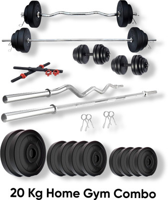 BULLAR 20 kg Adjustable Dumbbells Combo with 5ft Straight Bar, 3ft Curl Bar Home Gym Combo