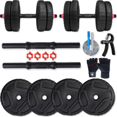 BULLAR 10 kg Premium Adjustable Dumbbell Set with Dumbbell Rods , PVC Plates and accessories Home Gym Combo