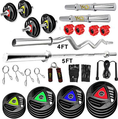 YMD 10 kg Premium Rubber Plates (2.5KGx4 Plate) 4FT Curl 5FT Straight 28MM Rod, Clamps Home Gym Combo